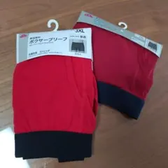 イオン　TOPVALU ボクサーブリーフ 3XL 2XL セットのサムネイル