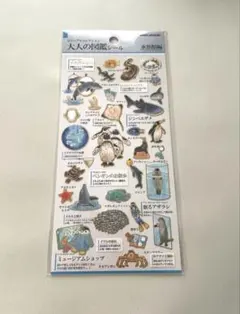 黒ウサギ様 リクエスト 2点 まとめ商品