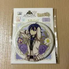 2026年最新】涼野ユウの人気アイテム - メルカリ