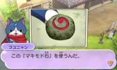 ？！イ