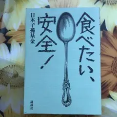 Item thumbnail for item 1b0756cf-8461-4af3-86bc-9ea8c2ec17fa