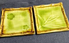 手焼き　緑色の竹模様と花模様の皿　２枚セット