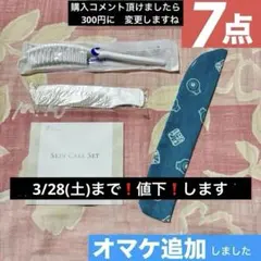 Item thumbnail for item 55f74e02-4e3c-479e-b3ed-832588791922