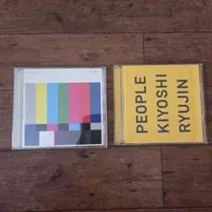清竜人 初回盤 未開封CD 3枚セット - メルカリ