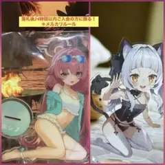 ホロライブ　紫咲シオン　ブルーアーカイブ　ホシノ　アクリルスタンド　フィギュア