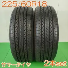 ブリヂストン dueler h/l .225/65R17.23年製．4本 セット - メルカリ