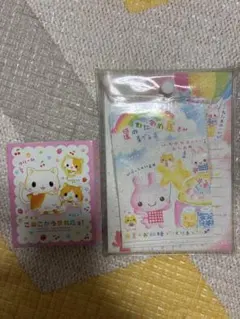 ハムハムシャボン プッチレター　平成　当時品　ハムスター　シール　レターセット momo様専用 ハムハムシャボン プッチレター 平成 当時品 ハムスター