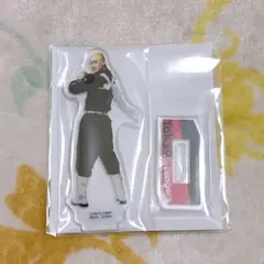 アクスタ 龍宮寺/井阪 ②