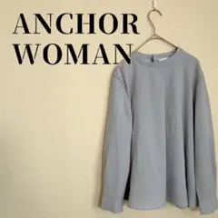 ANCHOR WOMAN　ハイネックタックブラウス　長袖　ジャージ裏地　サイズM