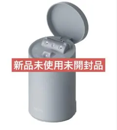 2026年最新】SALONIAピュアブライトスチーマーの人気アイテム - メルカリ