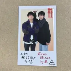 2025年最新】柏木悠 ポラロイドの人気アイテム - メルカリ