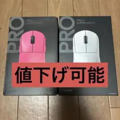 Item thumbnail for item 81abc538-ee61-4a59-b37e-0ac63e7556ad