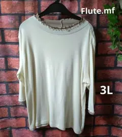 Item thumbnail for item 866c807e-b5be-4039-8fe2-caa886884d98