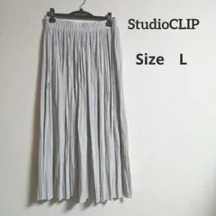 studio clip