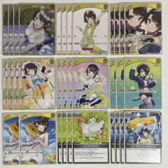 2026年最新】大空スバル HRの人気アイテム - メルカリ