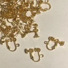 ネジバネ式イヤリングパーツ