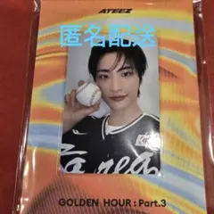 ATEEZ メクス オフライン ラキドロ ソンファ