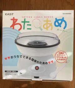 Item thumbnail for item 876a1a19-6837-4986-91fb-29065dae59e7