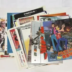 2026年最新】映画パンフレットまとめ売りの人気アイテム - メルカリ