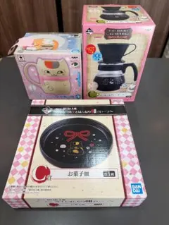 どうぶつの森 一番くじ きっさハトの巣コーヒーサーバーセット B賞 一番くじ】どうぶつの森B賞ハトの巣コーヒーサーバーセットが人気で