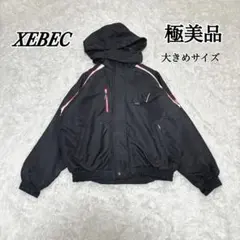 極美品✨ジーベック フード付きブルゾンアウター 大きめサイズ 防寒 作業着 肉厚