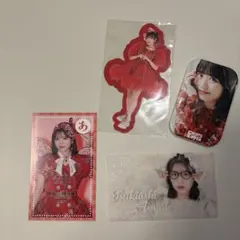 FRUITSZIPPER　月足天音　ラッフルくじ　カード　ステッカー