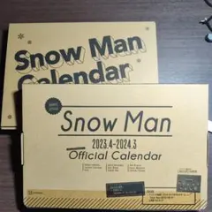 SnowMan Official Calendar 2023&2022