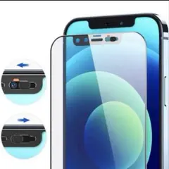 KIWIHOME iPhone 12 Pro Max ガラスフィルムガイド枠付