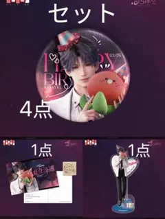 恋と深空　ホムラ　誕生日グッズ　正規品