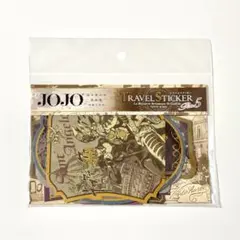 ジョジョ展 トラベルステッカー 第5部 ジョジョの奇妙な冒険