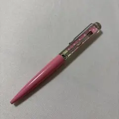 Item thumbnail for item 4e70b1c8-2be9-4aa3-bae6-39c21537225d