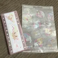シュガーバニーズ 筆箱 下敷き 鉛筆キャップおまけ