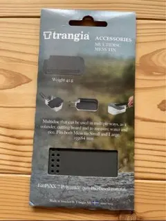 Trangia トランギア　マルチボード　マルチディスク メスティン用のサムネイル