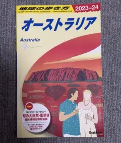 Item thumbnail for item 09d0b691-f602-4d0f-9ef9-602d05f58aaa