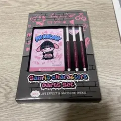 シナモン　ダーツケース サンリオ シナモン ダーツケース マイメロ フライト - メルカリ