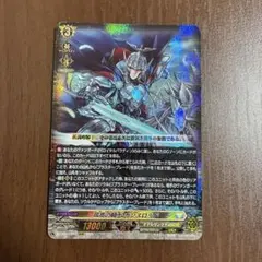 2026年最新】ヴァンガード デッキの人気アイテム - メルカリ