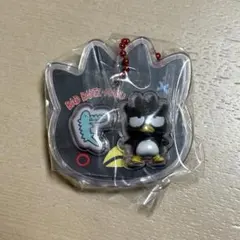 即購入◎値下げ依頼◎　ばつ丸 パッケージチャーム