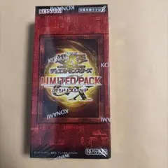 2026年最新】遊戯王OCG LIMITED PACK GX -オシリスレッド- BOXの人気