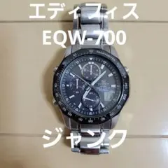 2025年最新】カシオ EQW-700の人気アイテム - メルカリ