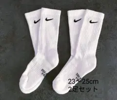 【正規品】NIKE ナイキ くつ下 靴下 ソックス 23〜25cm 白2足セット