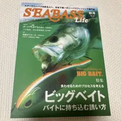 SEABASS Life 秋号 2022 No.10