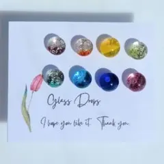 アユミSHOP様 リクエスト 2点 まとめ商品