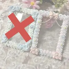 25.訳ありまとめ売り❗️ トレカケースデコ　B7サイズ