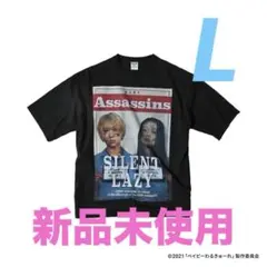 ベイビーわるきゅーれxBehind the Scenes® コラボTシャツ 新品】ベイビーわるきゅーれ×Behind the Scenes TSLサイズ - メルカリ