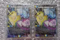 2026年最新】パーフェクトペテンシーの人気アイテム - メルカリ