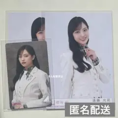 Item thumbnail for item c0988860-8fb8-4d87-8d1b-4f3bd9bd1463