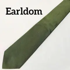 アールダム Earldom 無地グリーン シルクネクタイのサムネイル