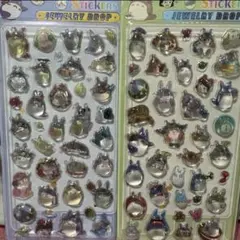 シール　トト2枚セット