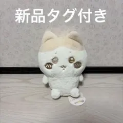 ちいかわ ぬいぱれっと　ミルクいろ　ぬいぐるみ　ハチワレ