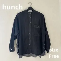 ハンチ　デニムシャツ　オーバーサイズ シャツ